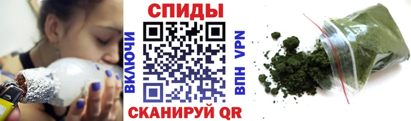 Бутират бутик  Донской 