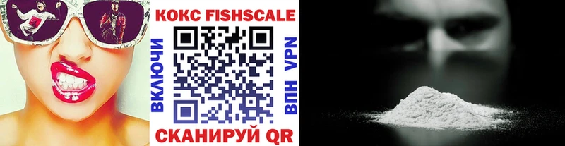 COCAIN Колумбийский  наркошоп  Донской 