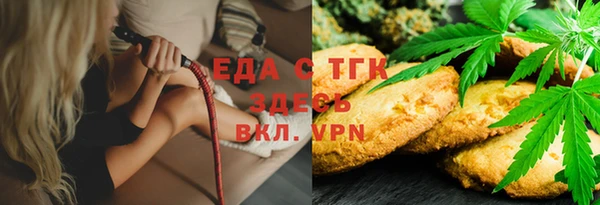 МДМА Дмитровск