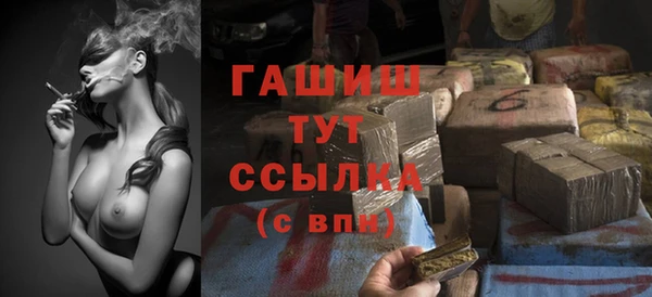 МДМА Дмитровск