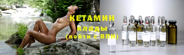 кристаллы Дмитриев