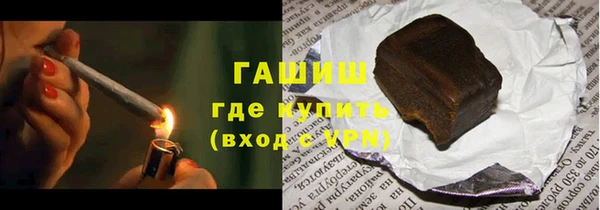 бутик Елабуга