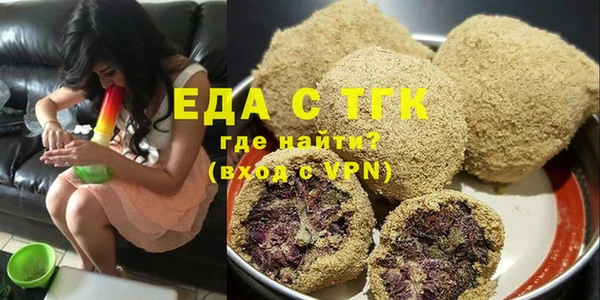 МДМА Дмитровск