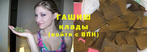 МДМА Дмитровск