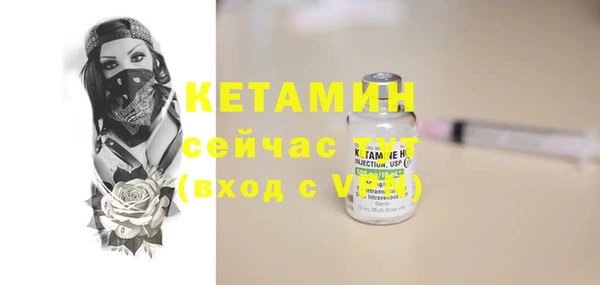 кристаллы Дмитриев