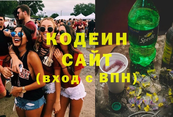кристаллы Дмитриев