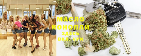 кристаллы Дмитриев