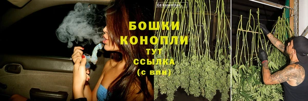 МДМА Дмитровск