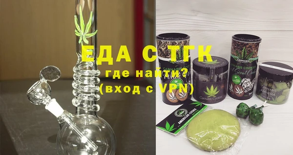 кристаллы Дмитриев