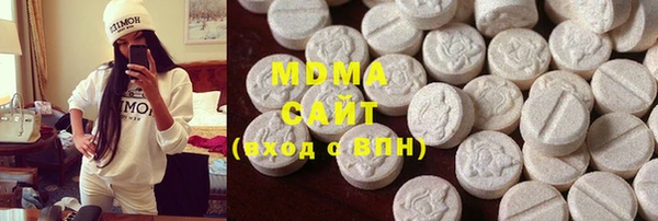 альфа пвп VHQ Дмитров