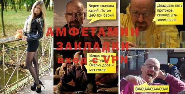 кристаллы Дмитриев