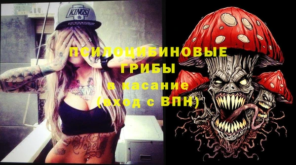 альфа пвп VHQ Дмитров