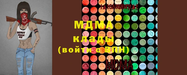 альфа пвп VHQ Дмитров