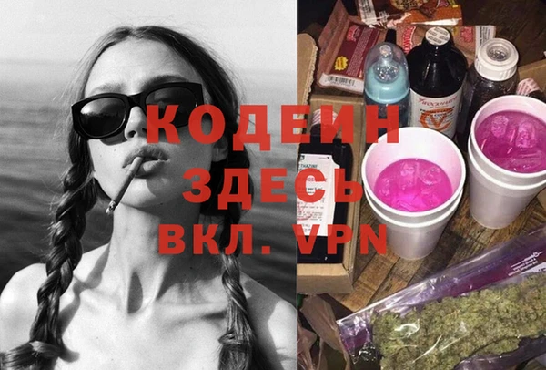 МДМА Дмитровск