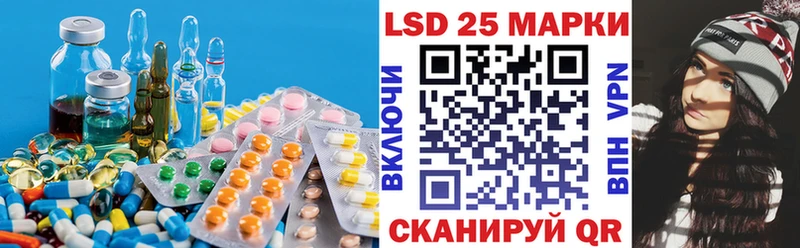 Лсд 25 экстази кислота хочу наркоту blacksprut ССЫЛКА Донской