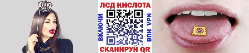 Марки N-bome 1,5мг Донской
