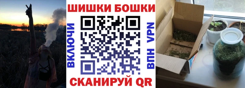 Шишки марихуана OG Kush  Донской 